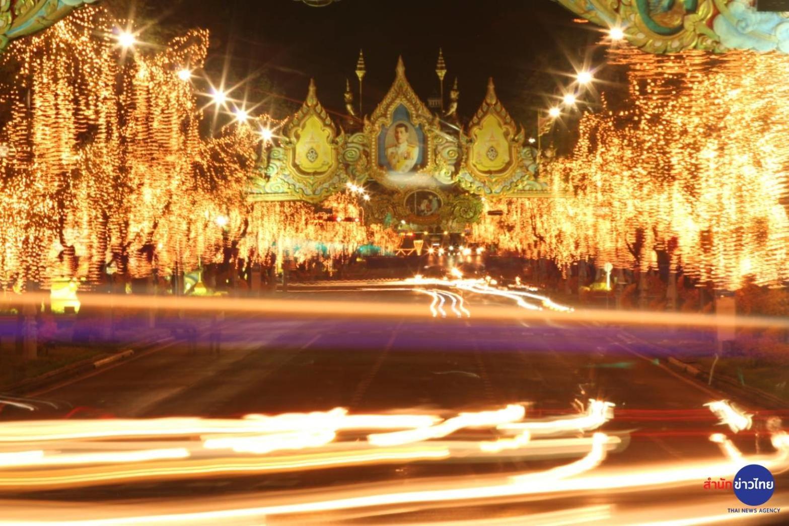 Go Inn Khaosan Road Bkk - โกอินน์ ตรอกข้าวสาร Bangkok Esterno foto